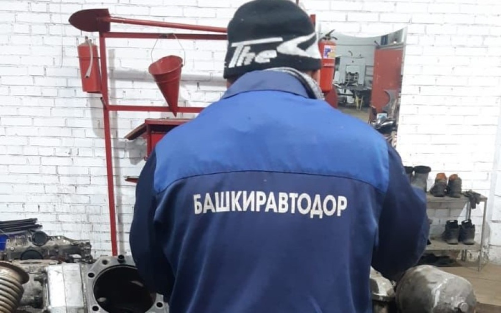 министерство транспорта и дорожного хозяйства Башкирии
