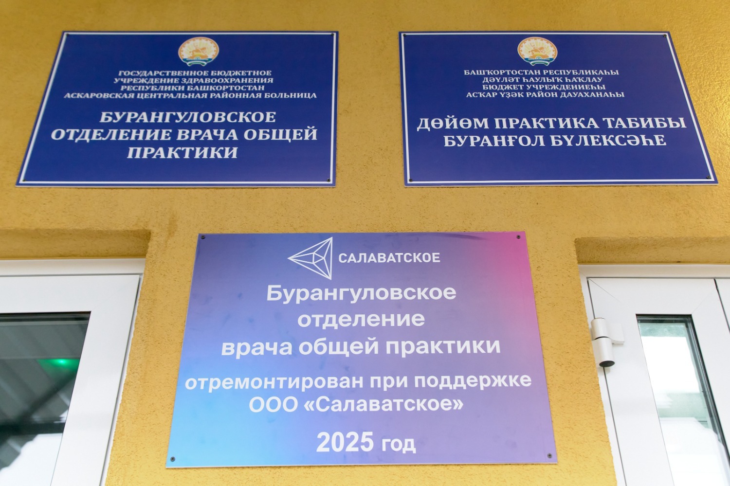 Сергей Словохотов/Gorobzor.ru