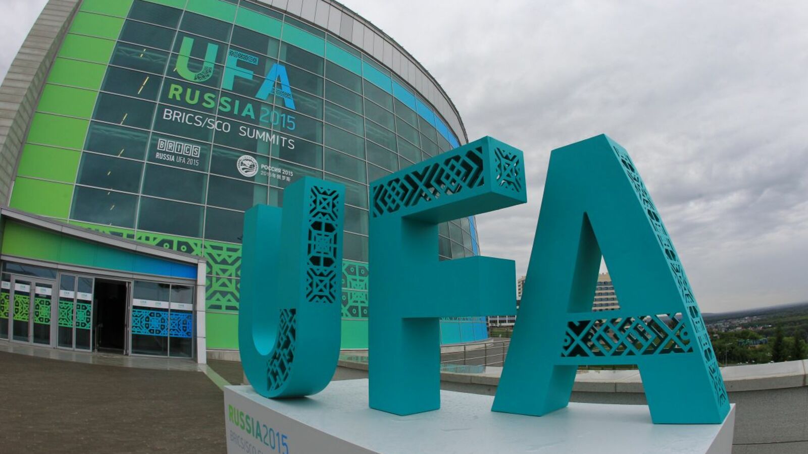 Олег Яровиков