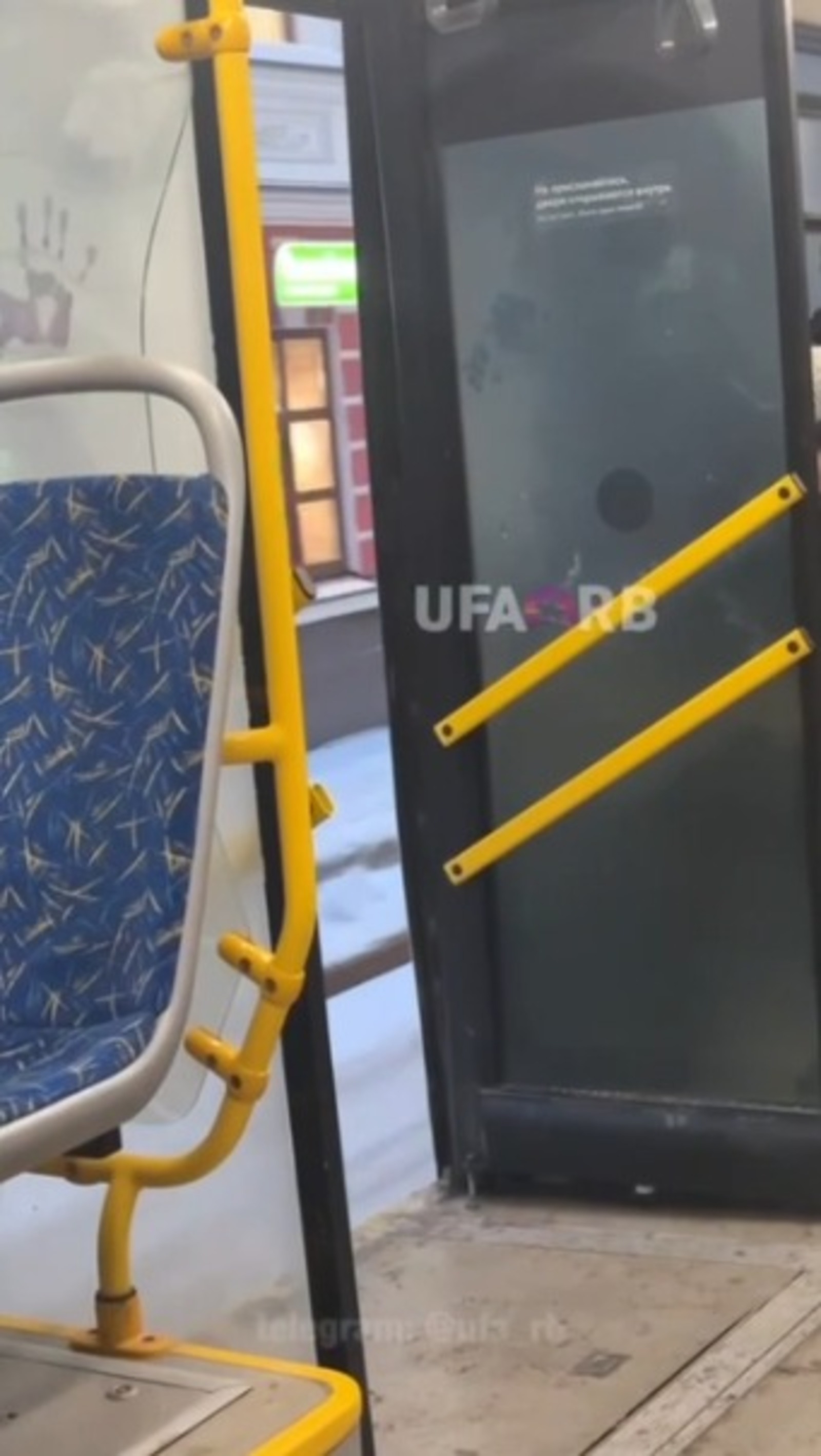 скрин видео telegram-канал госавтоинспекции Башкортостана