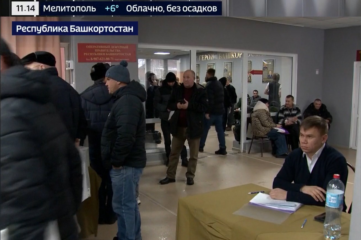 скриншот интервью телеканалу «Россия 24»