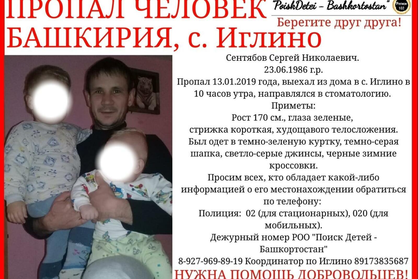 vk.com