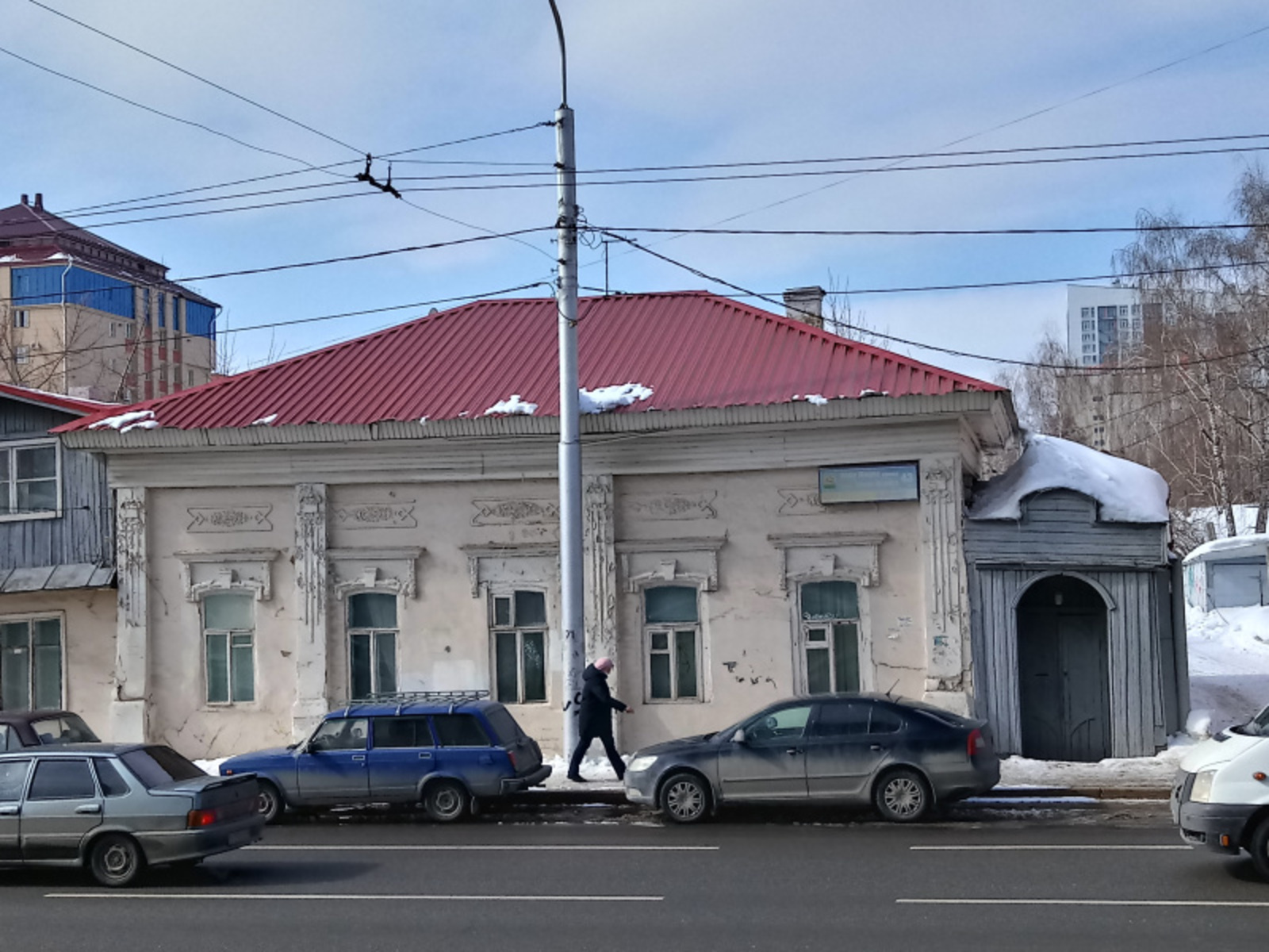 Парадный вид главного дома усадьбы Набатовых № 43. Фото предоставлено автором.