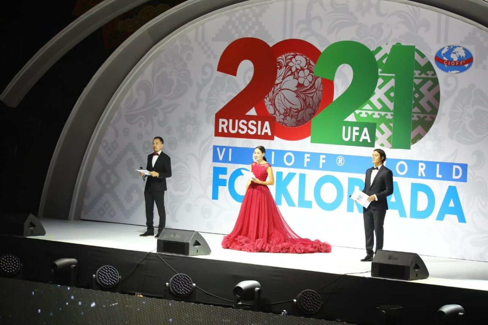 Валерий Шахов