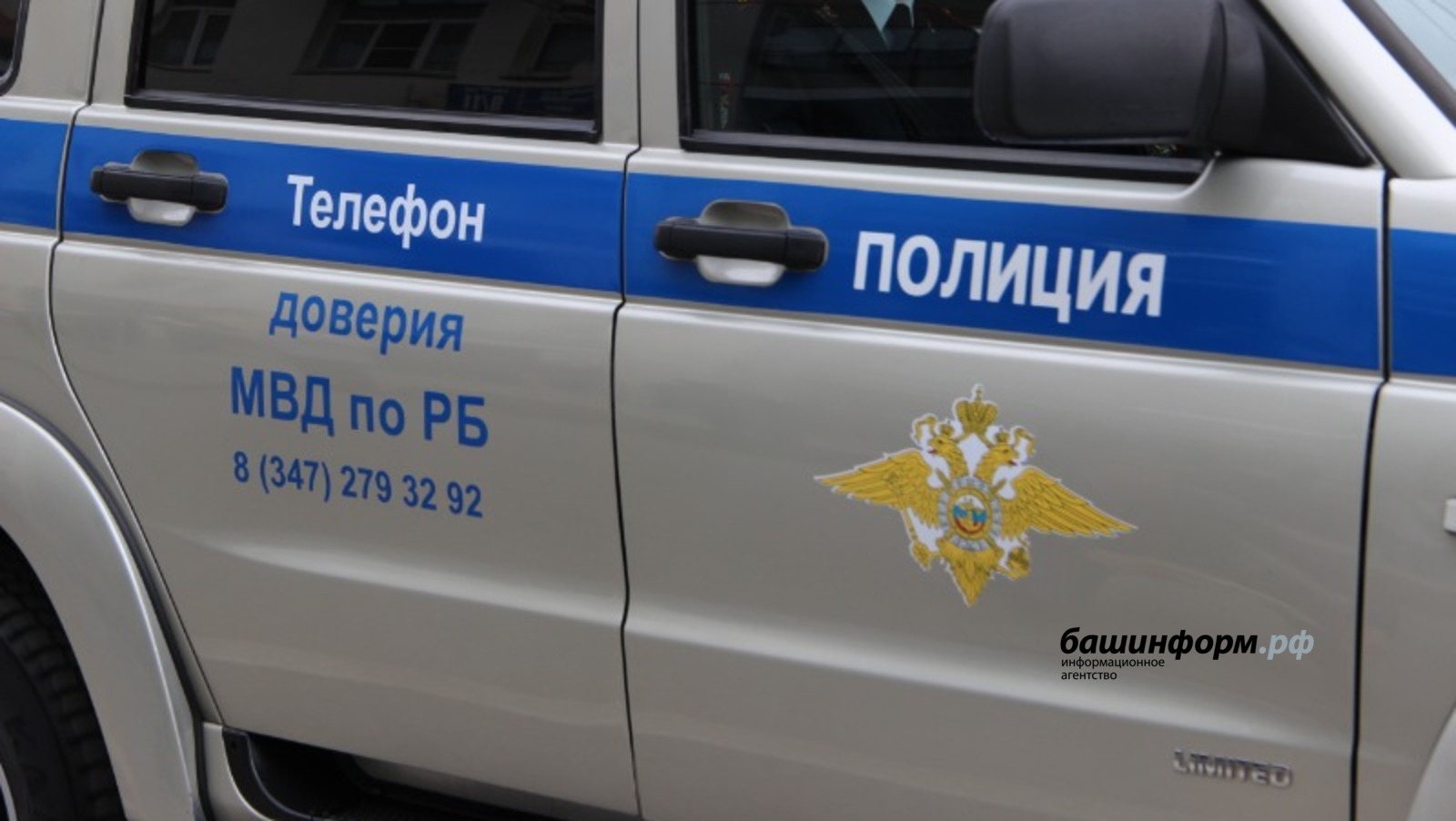 Ксения Калинина