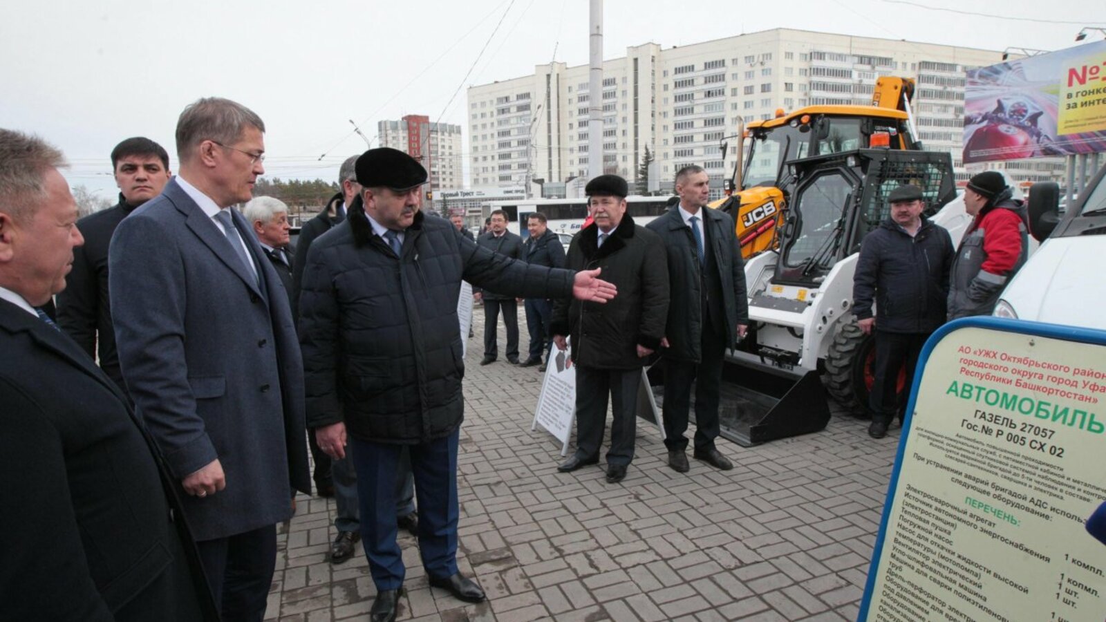 Олег Яровиков