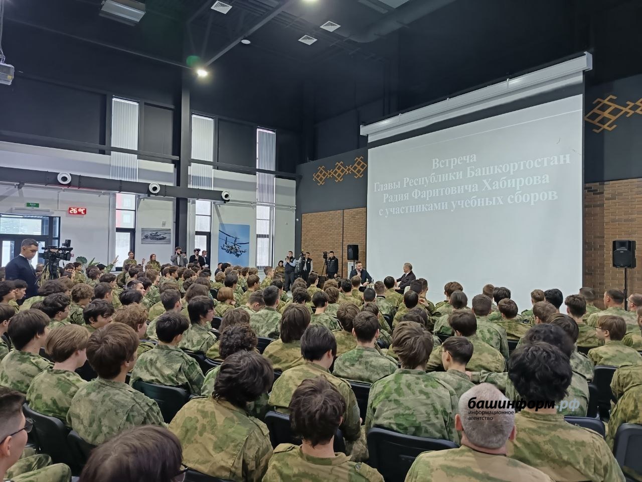 Азат Гиззатуллин ИА &laquo;Башинформ&raquo;