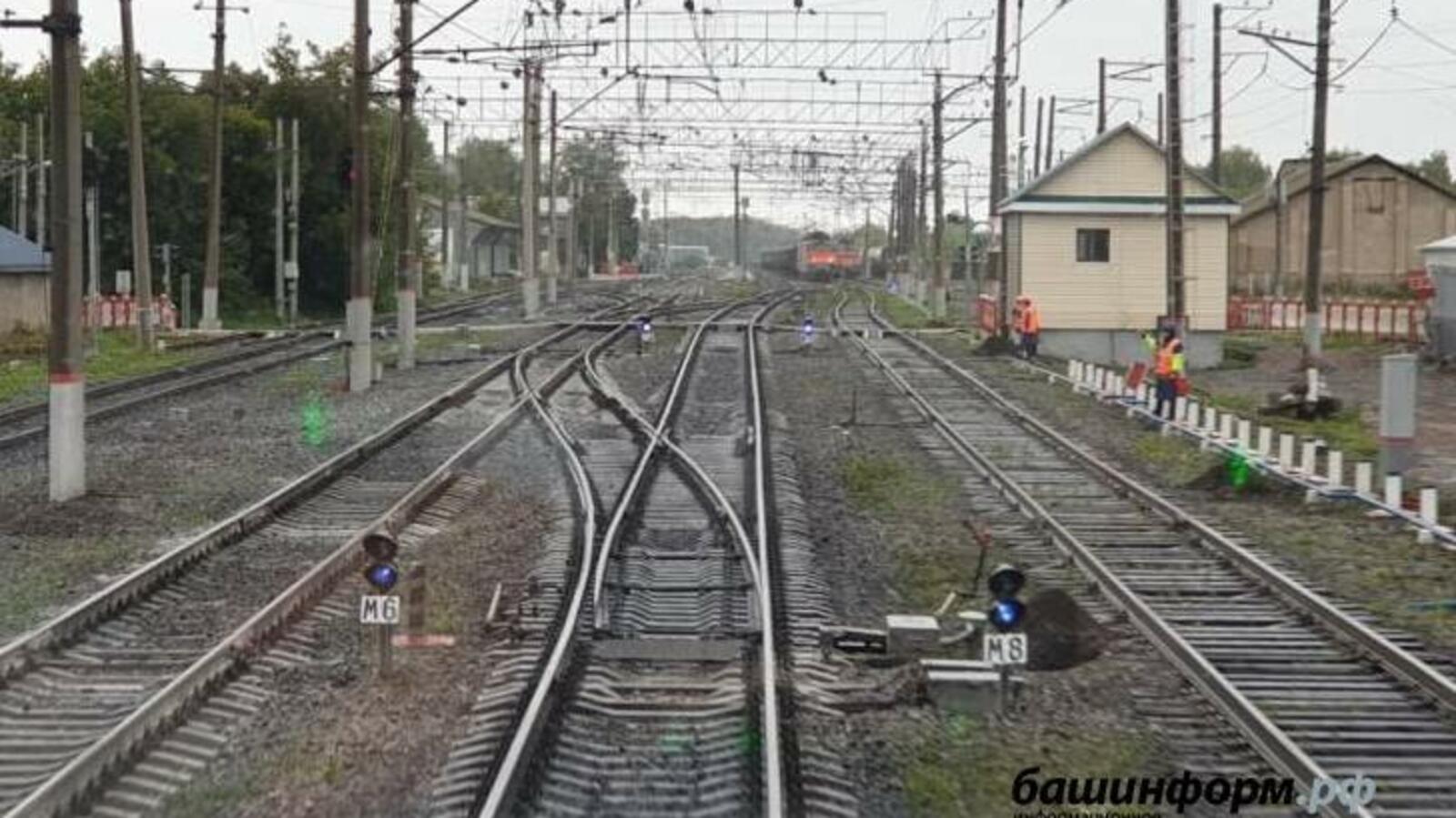 ИА «Башинформ»