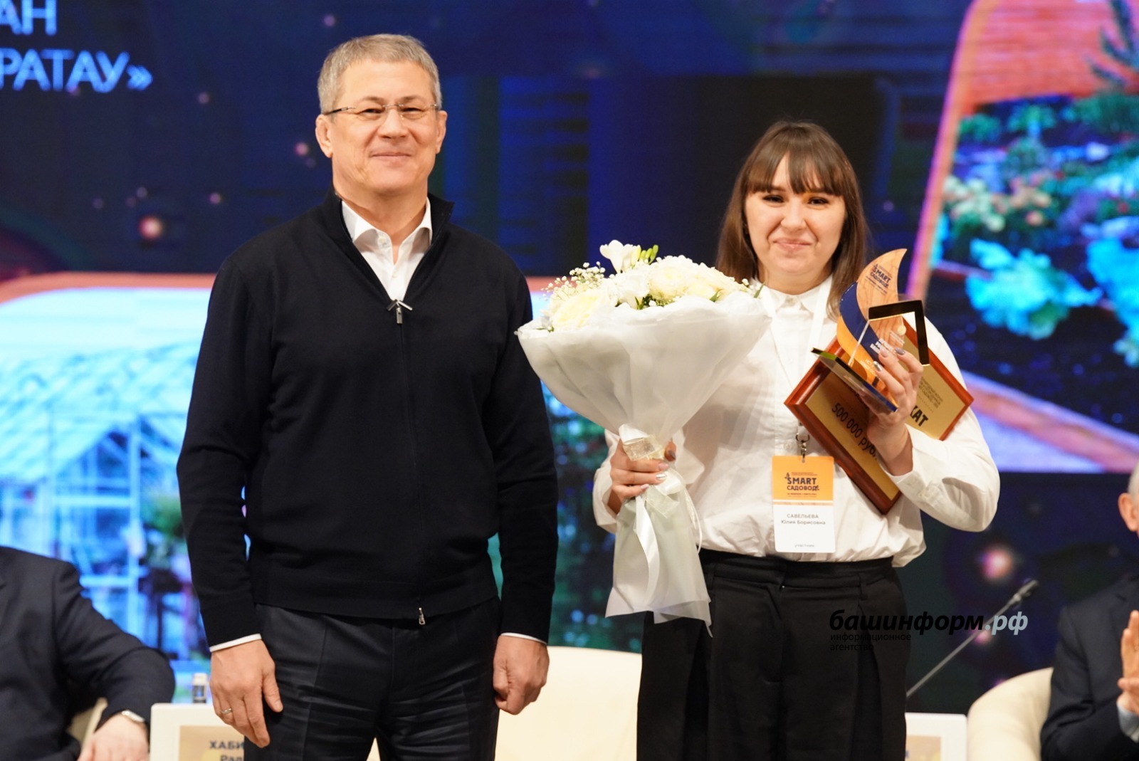 Олег Яровиков