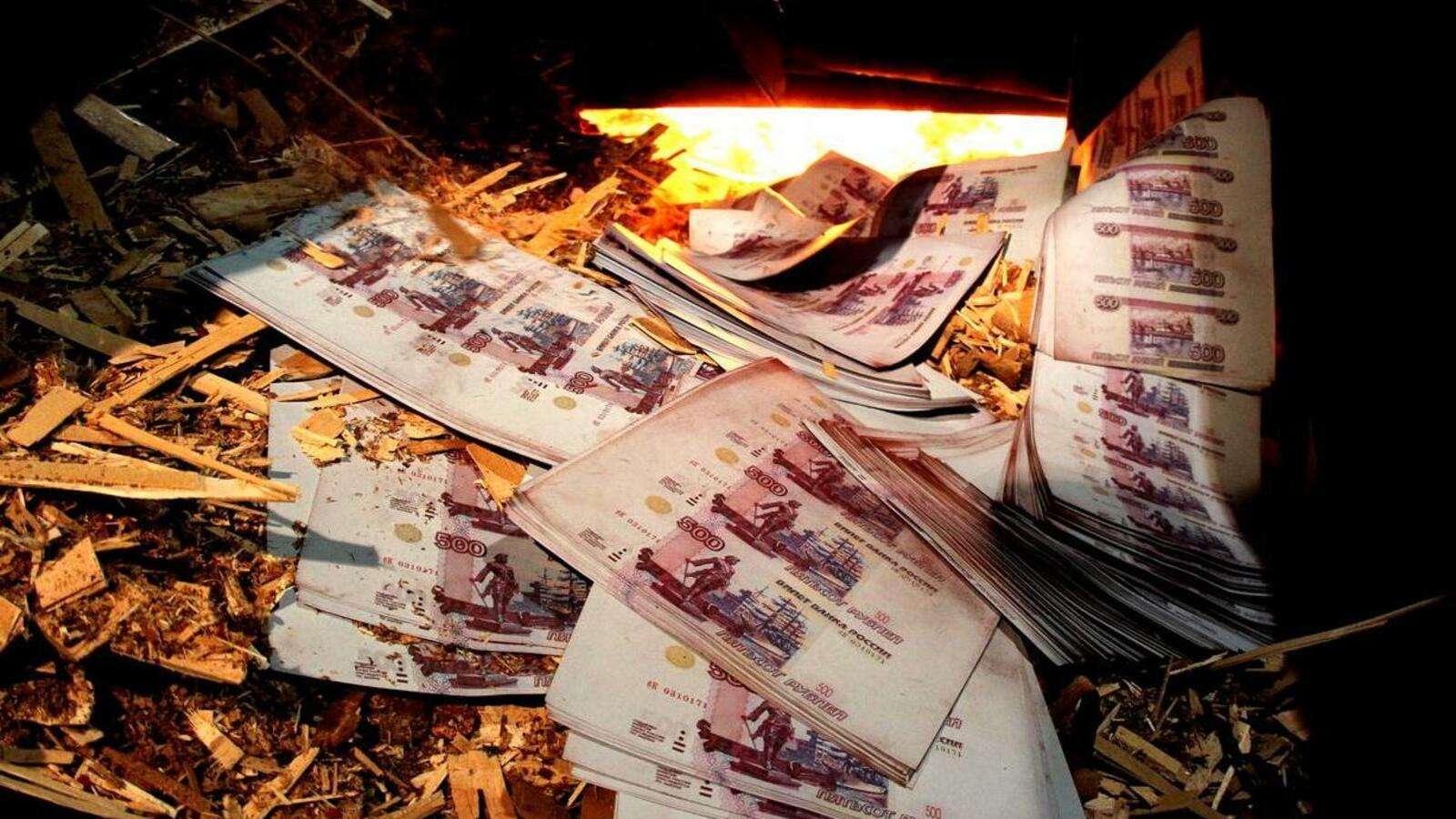 ИА «Башинформ»