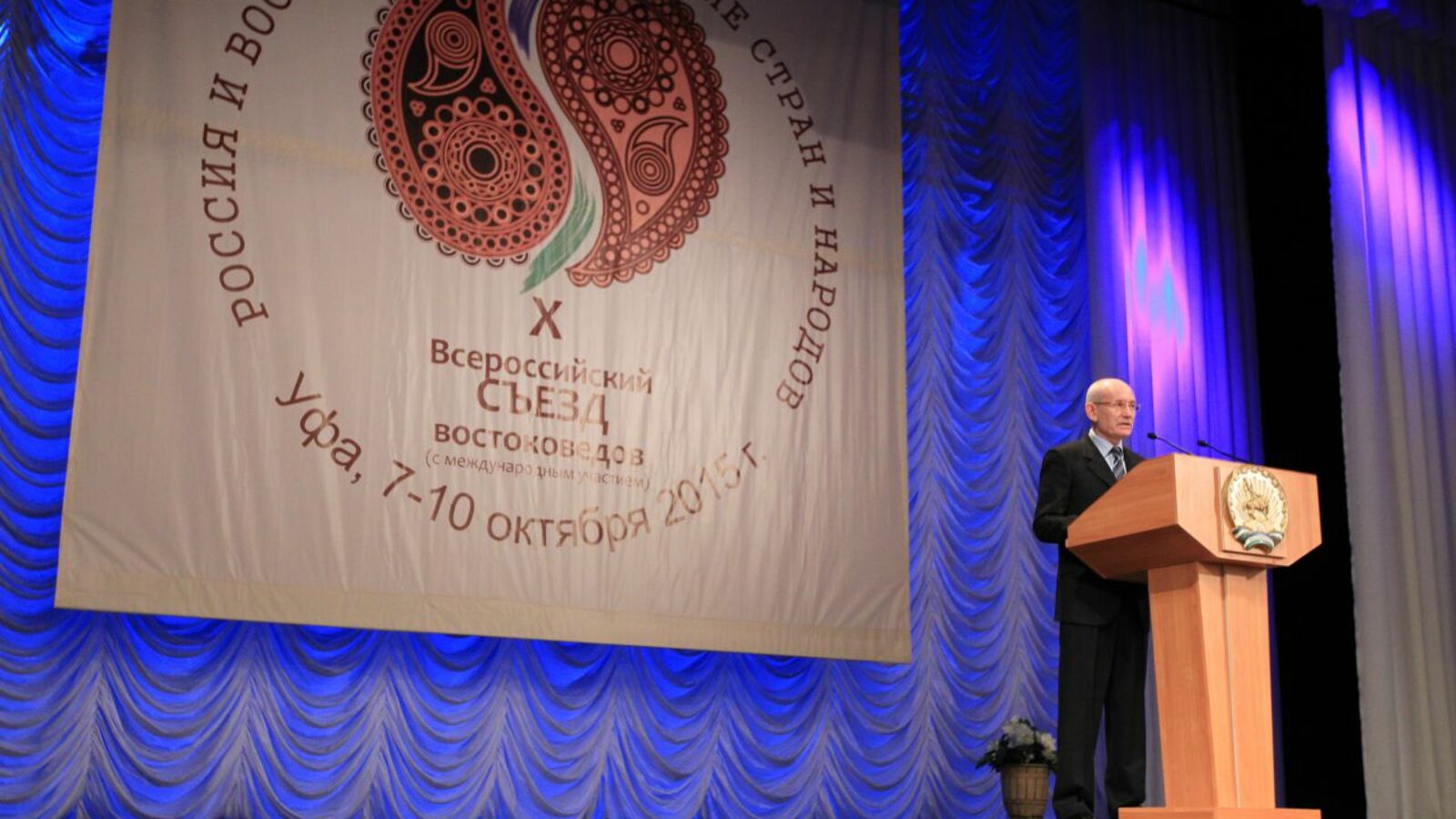 Олег Яровиков