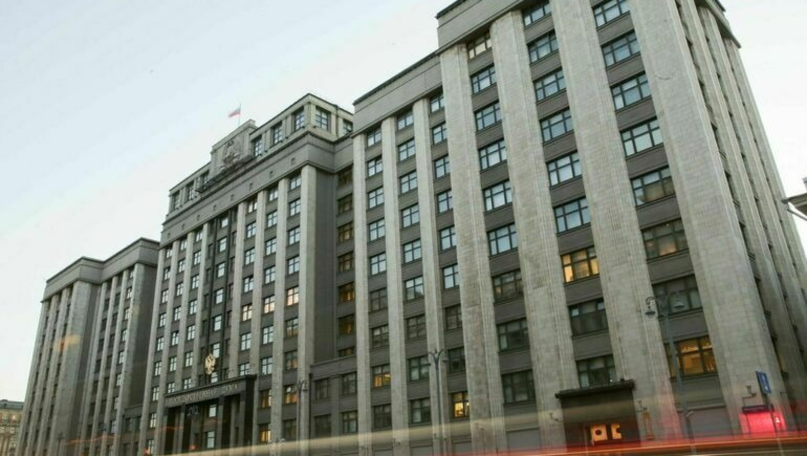 пресс-служба Госдумы РФ
