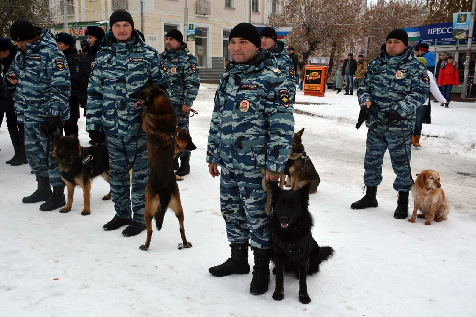 администрация Белорецкого района