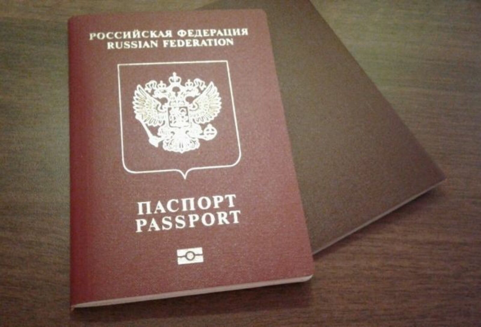 Россиядә чит ил паспортларын ун елга бирүгә документлар кабул ителә башлады