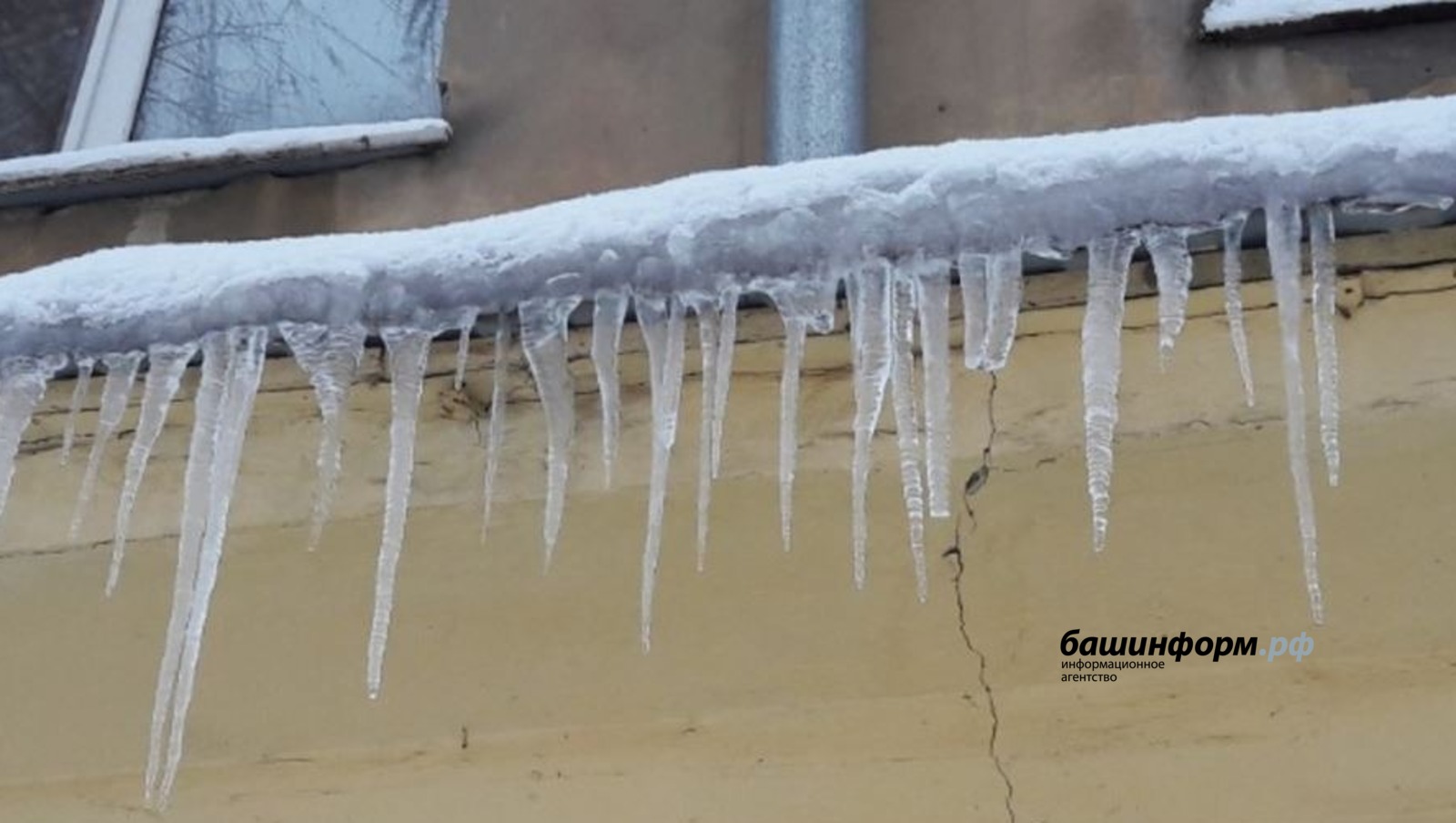 ИА «Башинформ»  архив