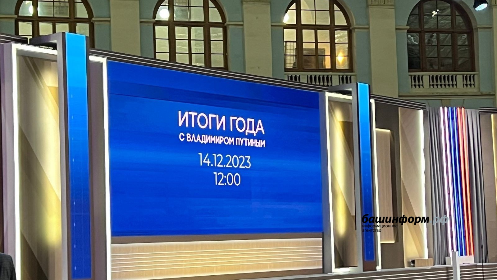 Ксения Калинина