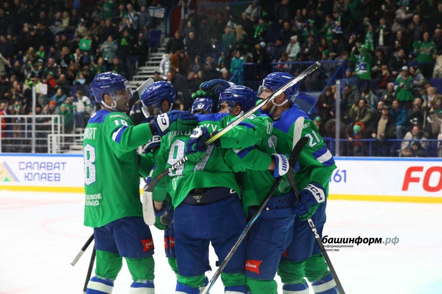 Валерий Шахов ИА «Башинформ»