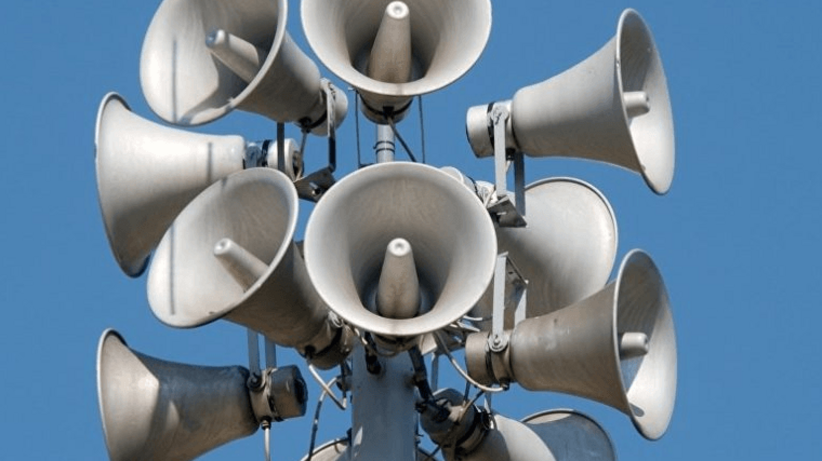 Госкомитет РБ по ЧС