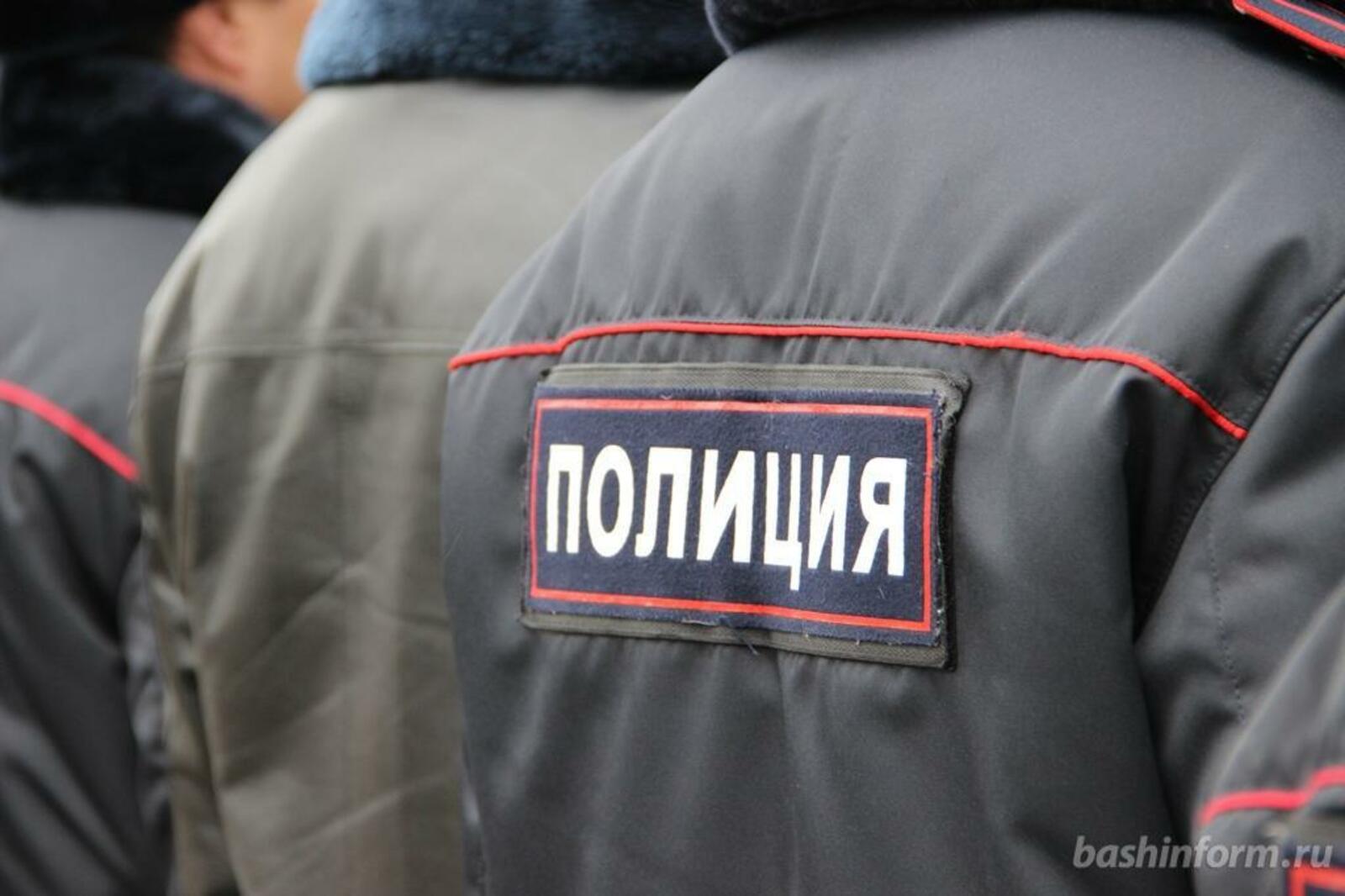 ИА «Башинформ»
