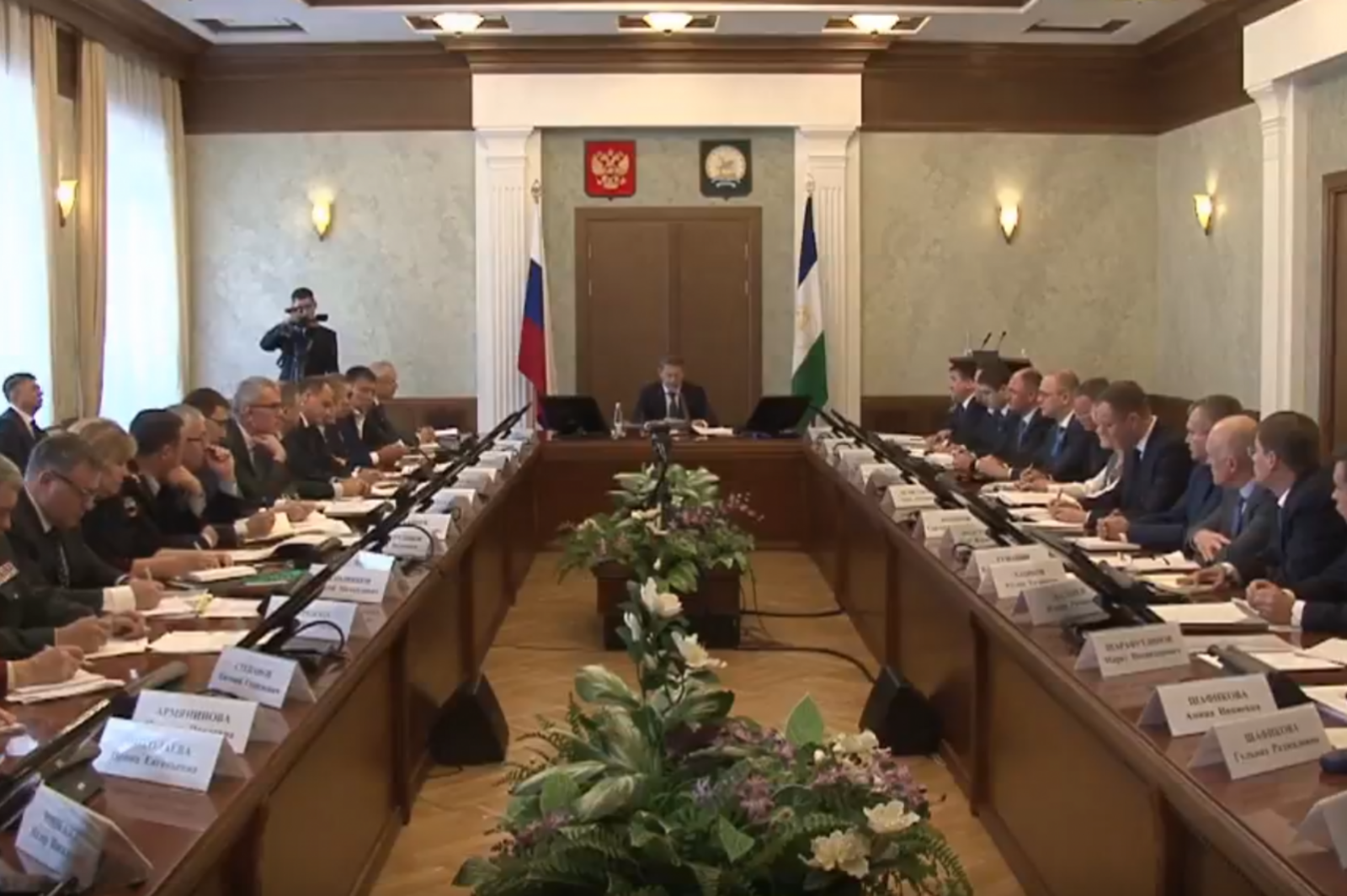 ИА «Башинформ»