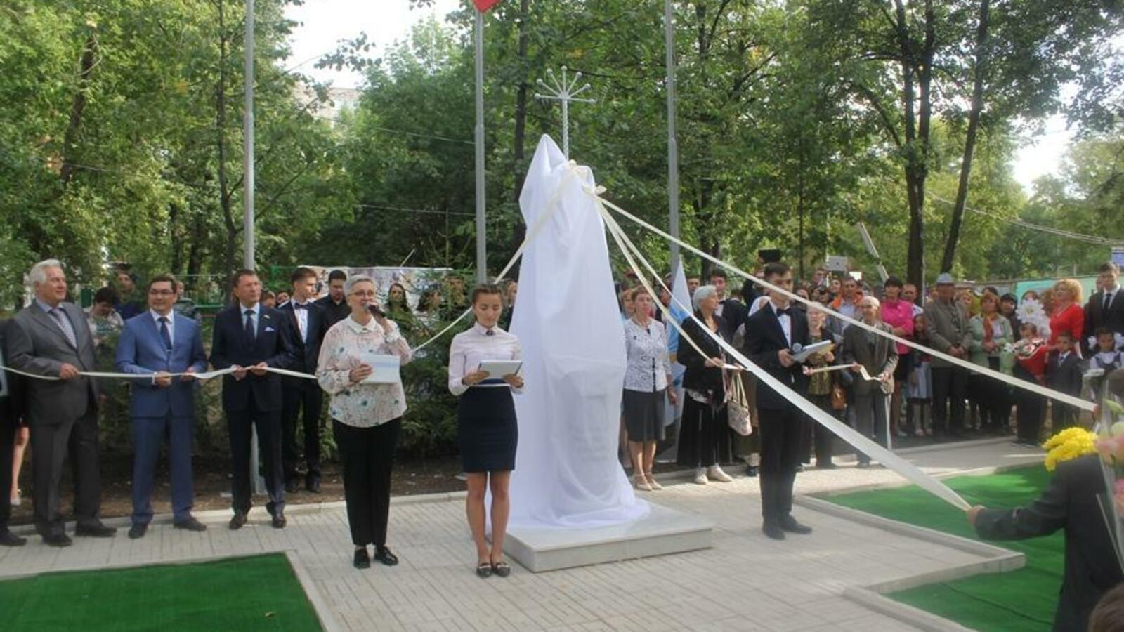 администрация г.Уфы