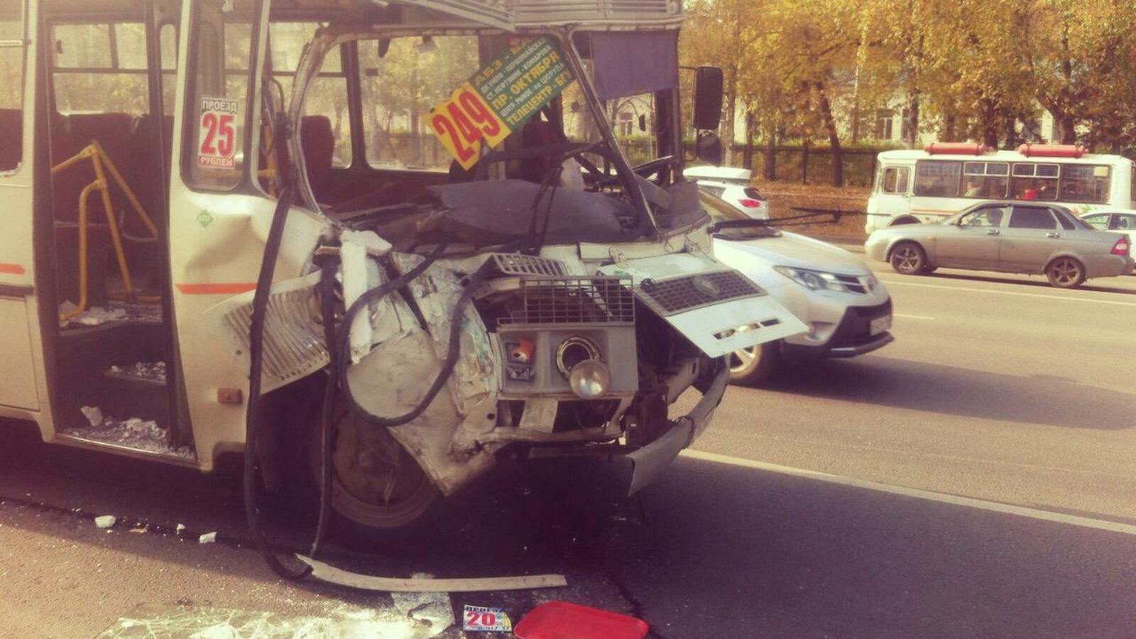 ГИБДД по РБ