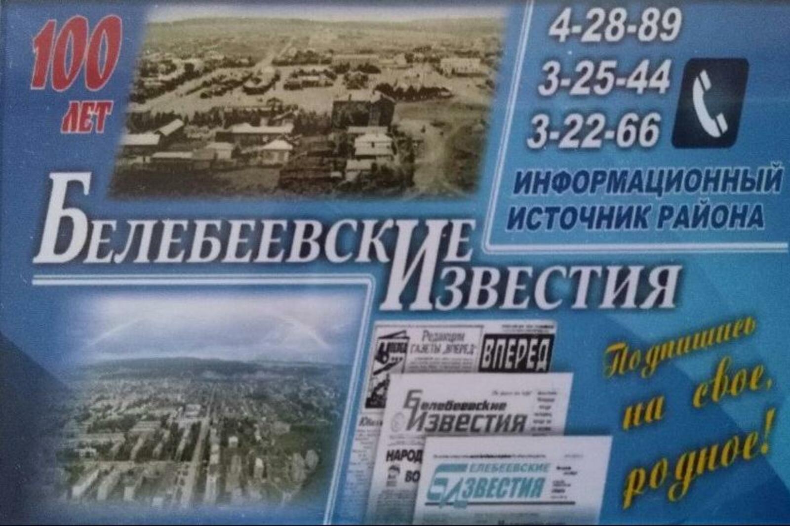 Кристина Андрианова-Книга