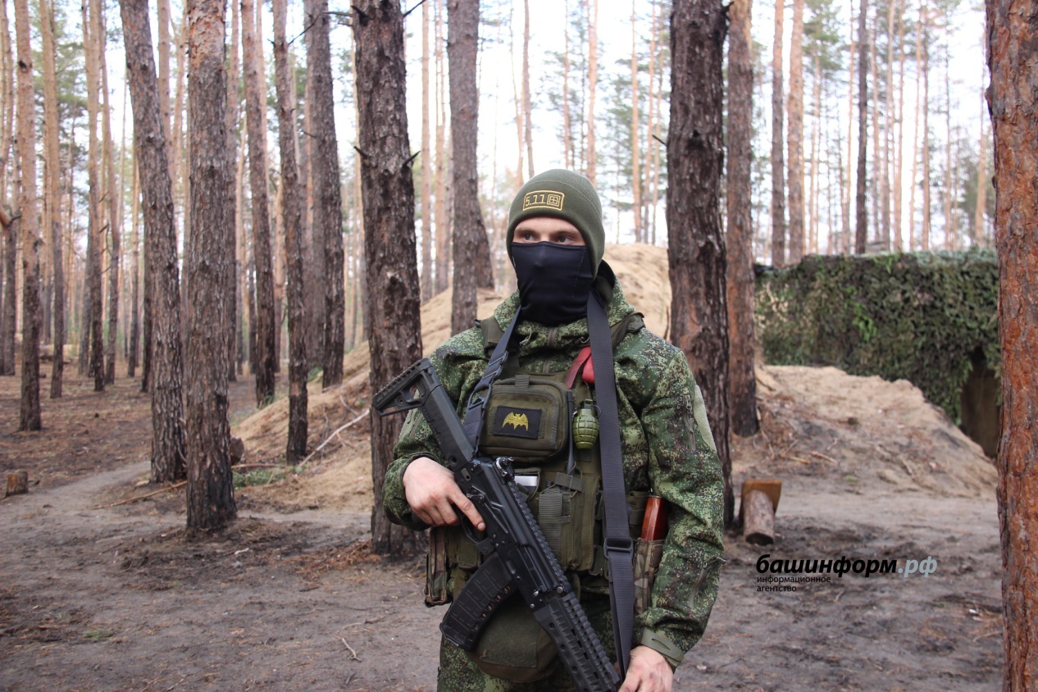 Эдуард Кускарбеков Башинформ