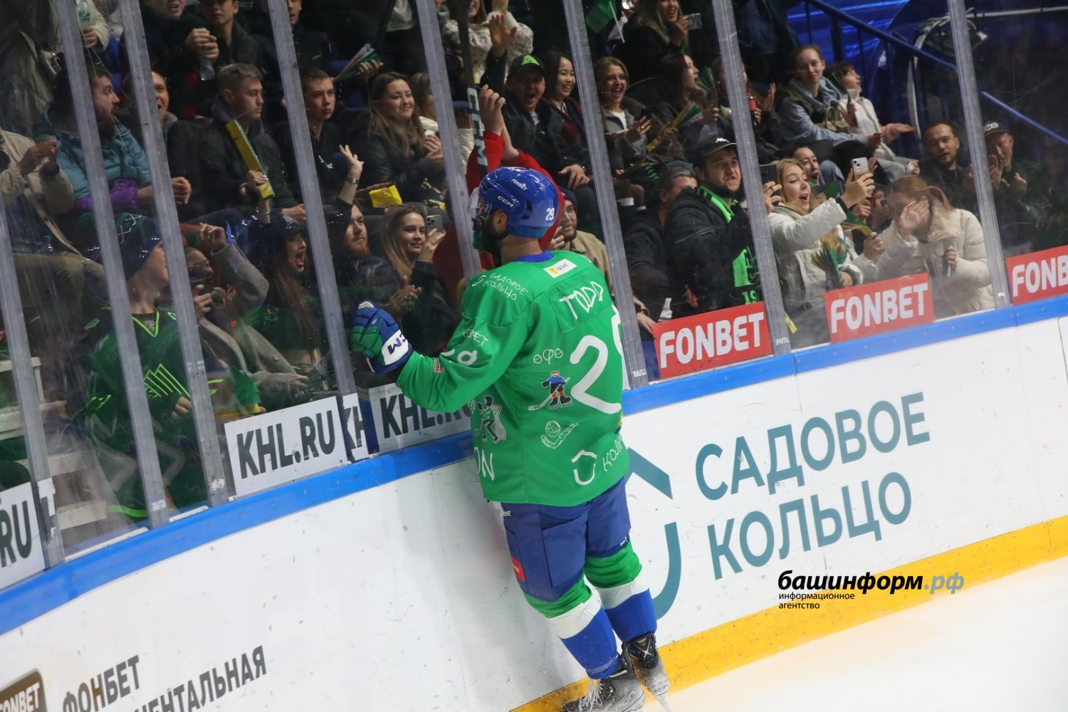 Валерий Шахов