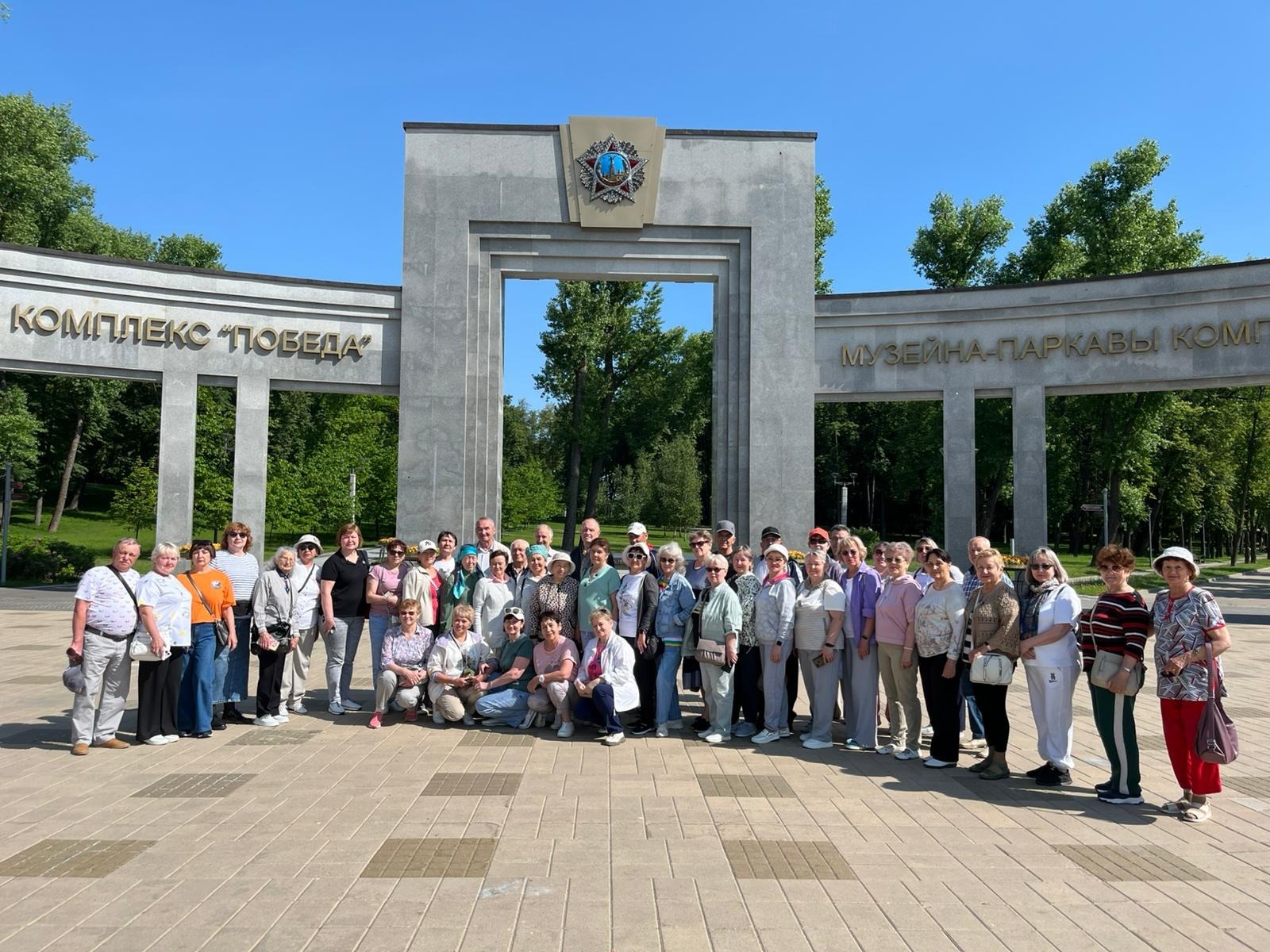 правительство РБ