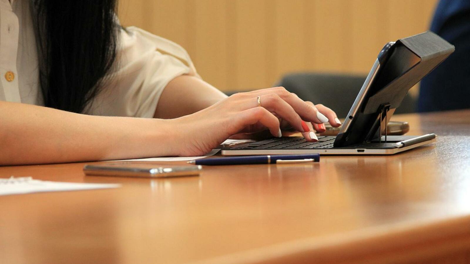 ИА «Башинформ»