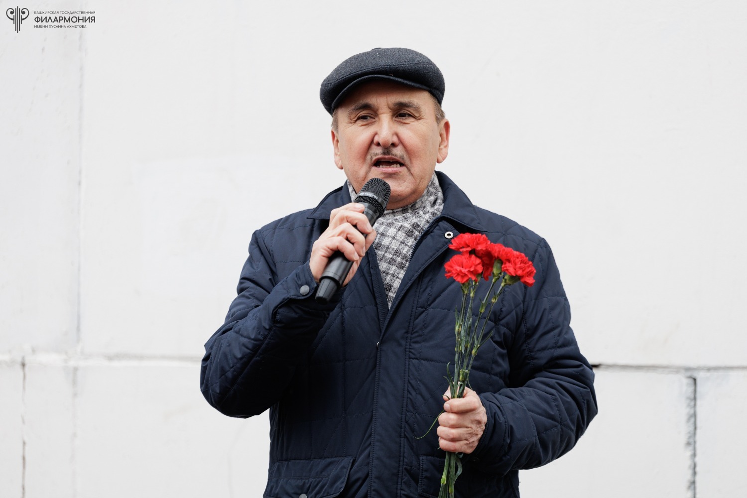 Башгосфилармония им. Х. Ахметова пресс-служба