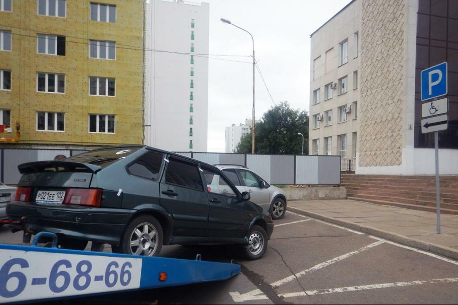 администрация Уфы