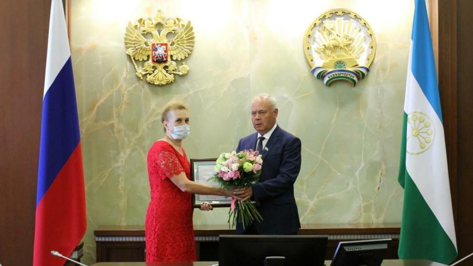 пресс-служба Госсобрания Башкирии