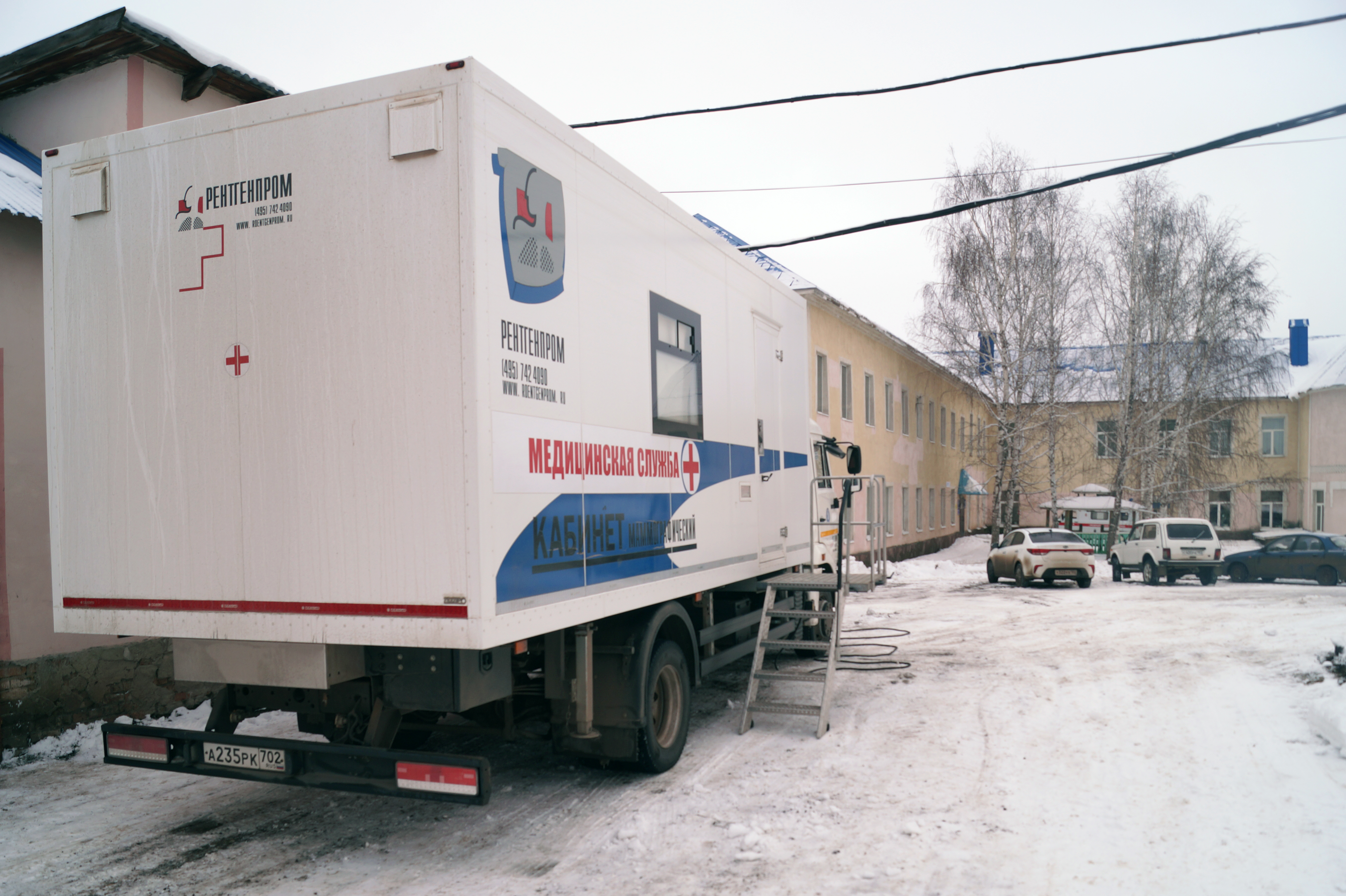 Мобильный маммограф работает в Ермолаево
