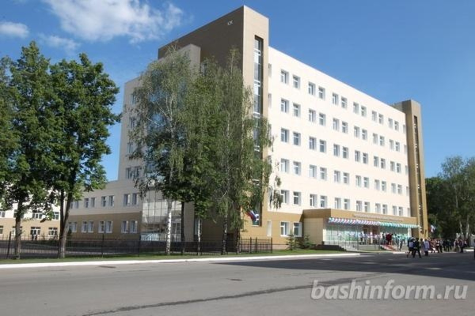 «Башинформ» мәғлүмәт агентлығы