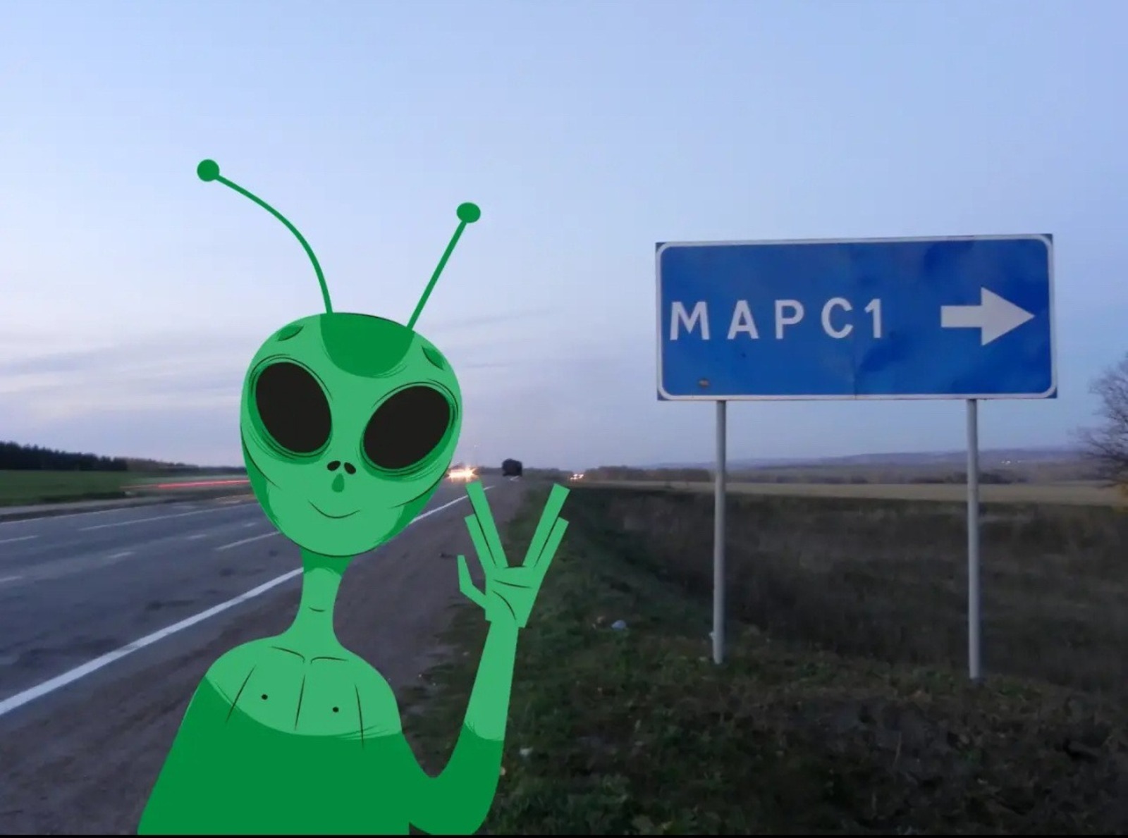 Уфимская неделя соцсети