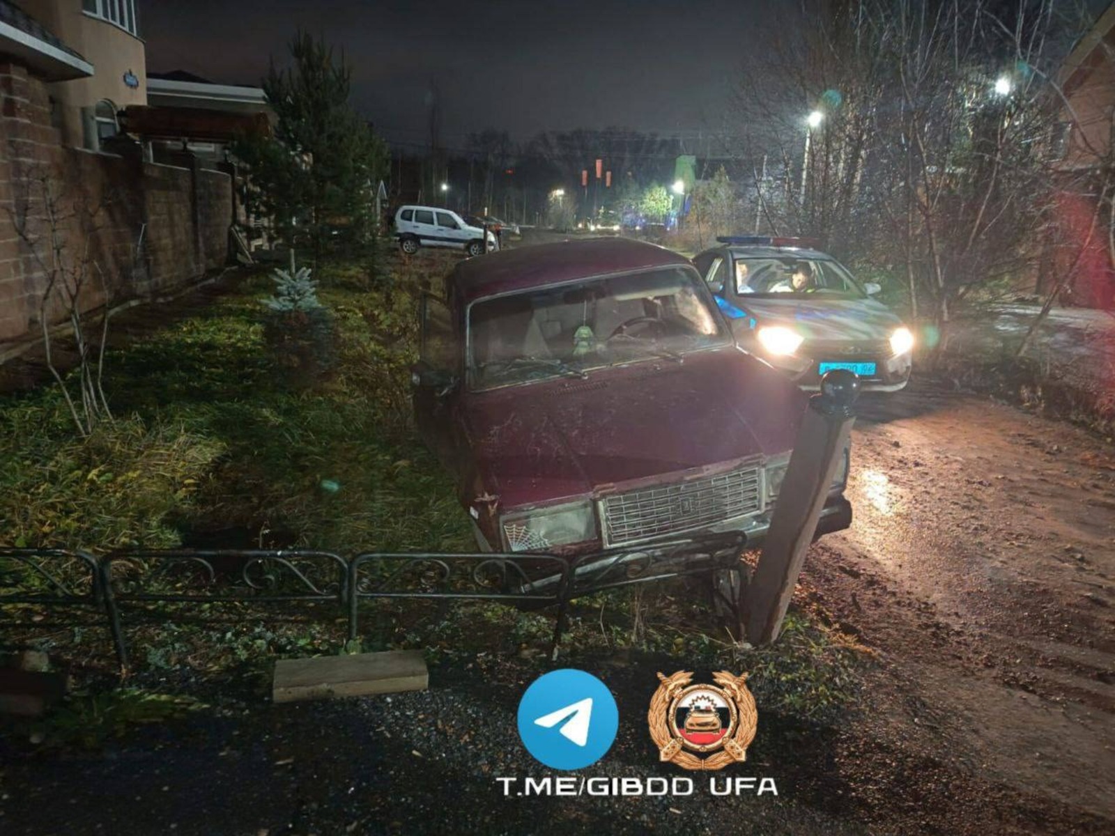 ГАИ Уфы телеграм