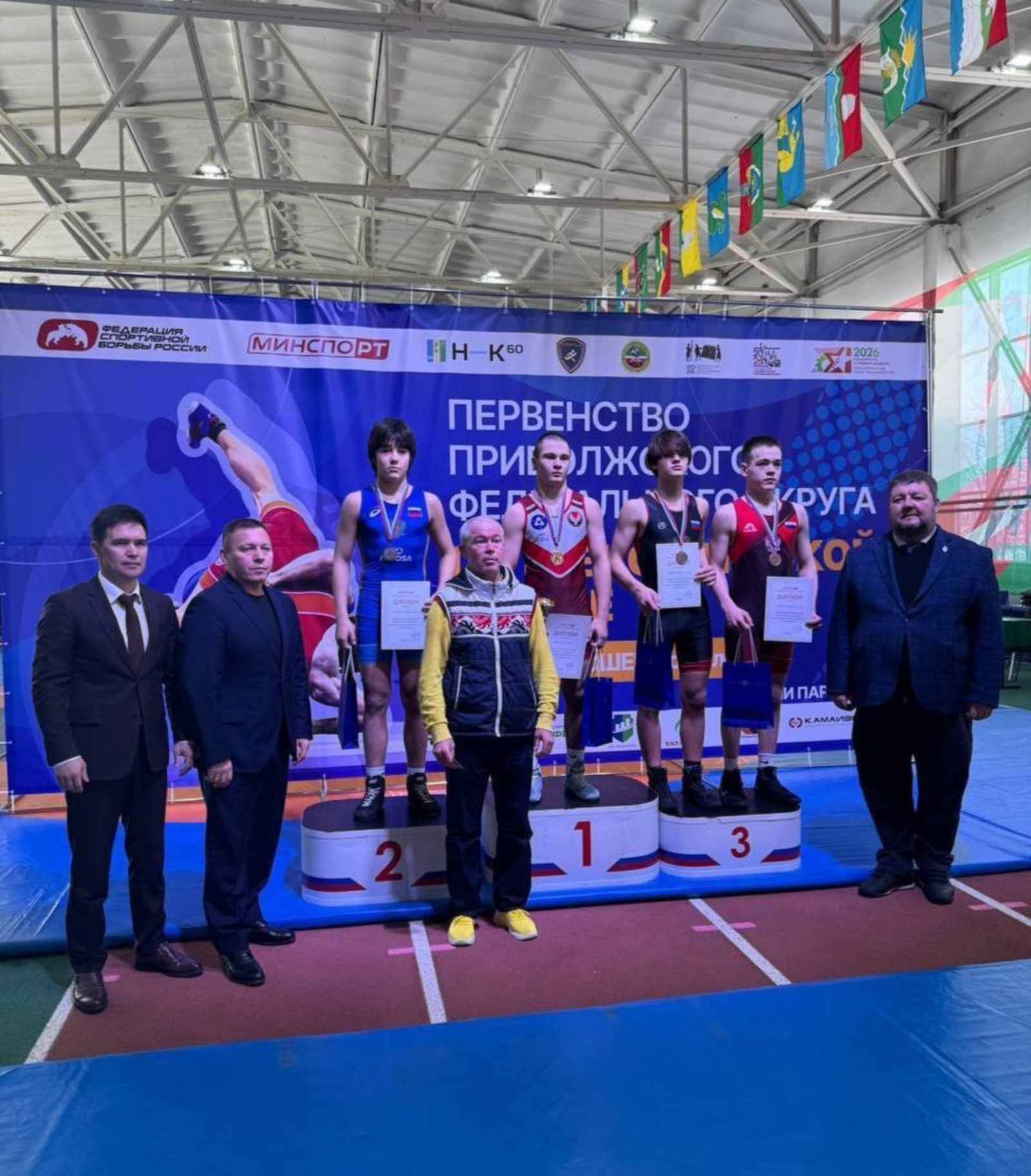 минспорт Башкирии пресс-служба