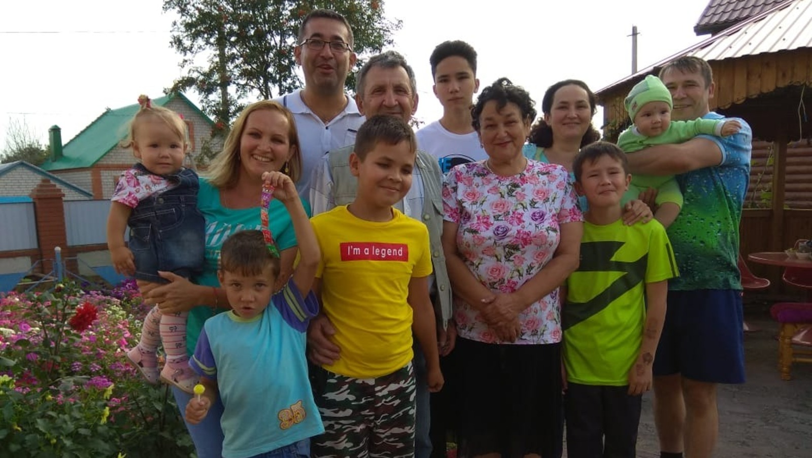 соцсети Радия Хабирова