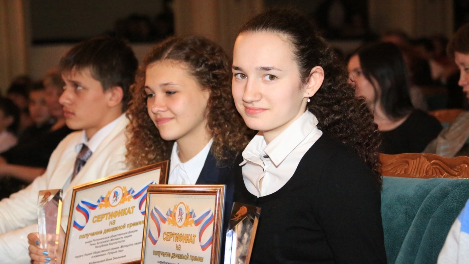 Андрей Старостин