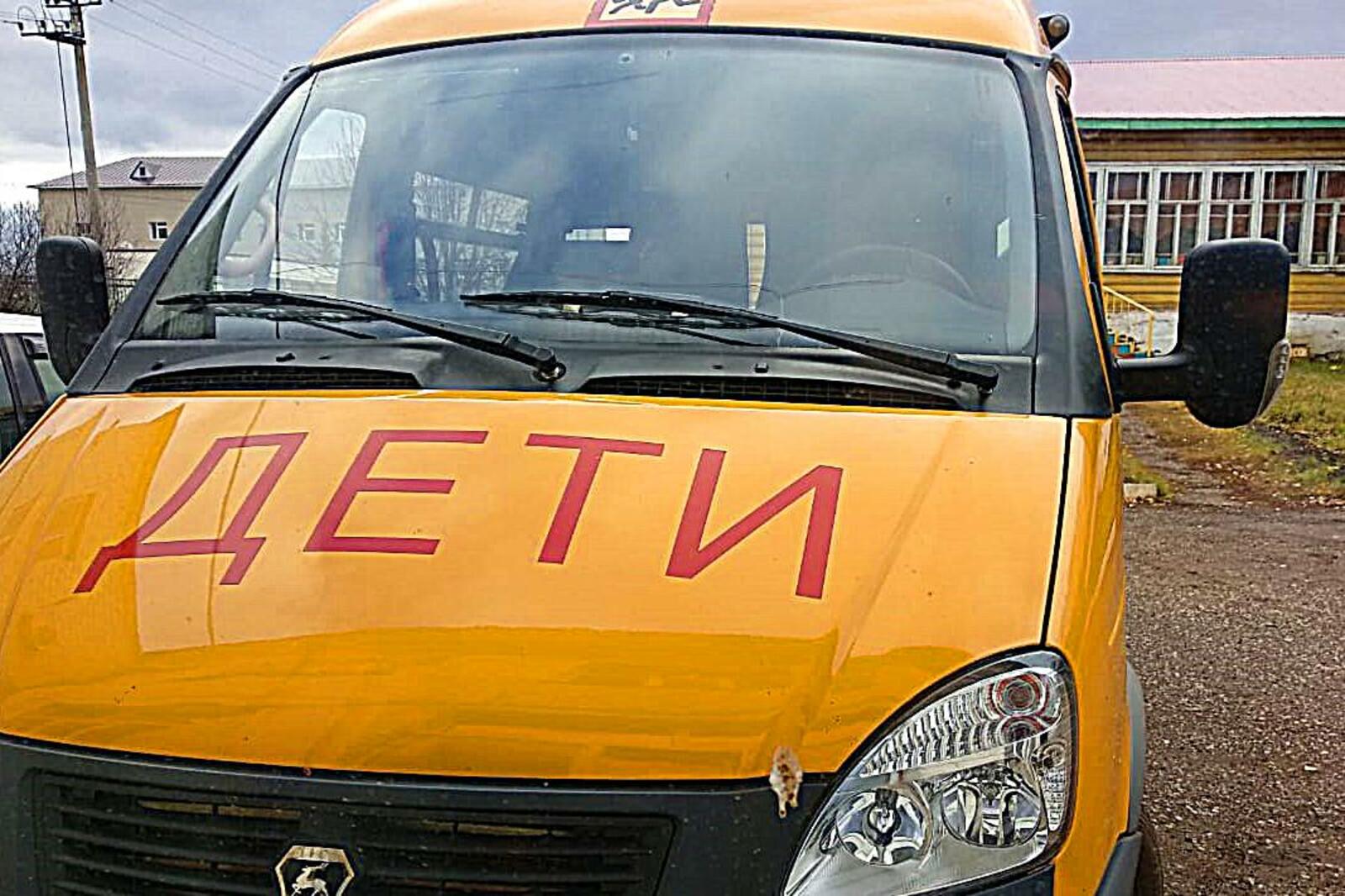 УГИБДД МВД по РБ