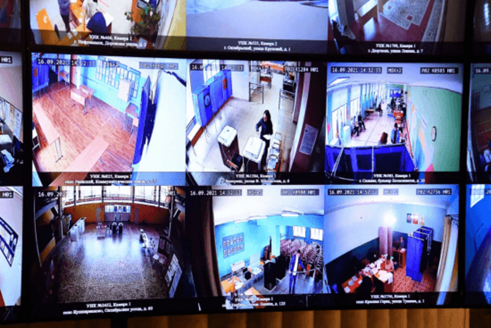 В Башкортостане впервые открылся Центр общественного видеонаблюдения