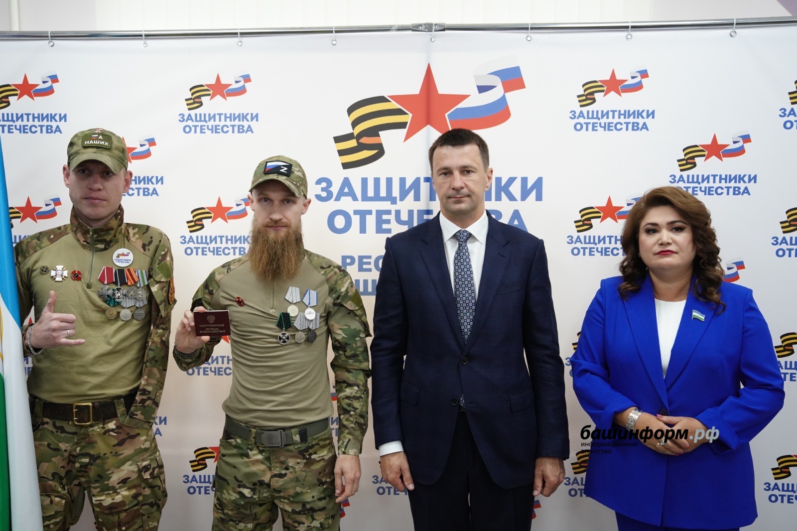 Олег Яровиков