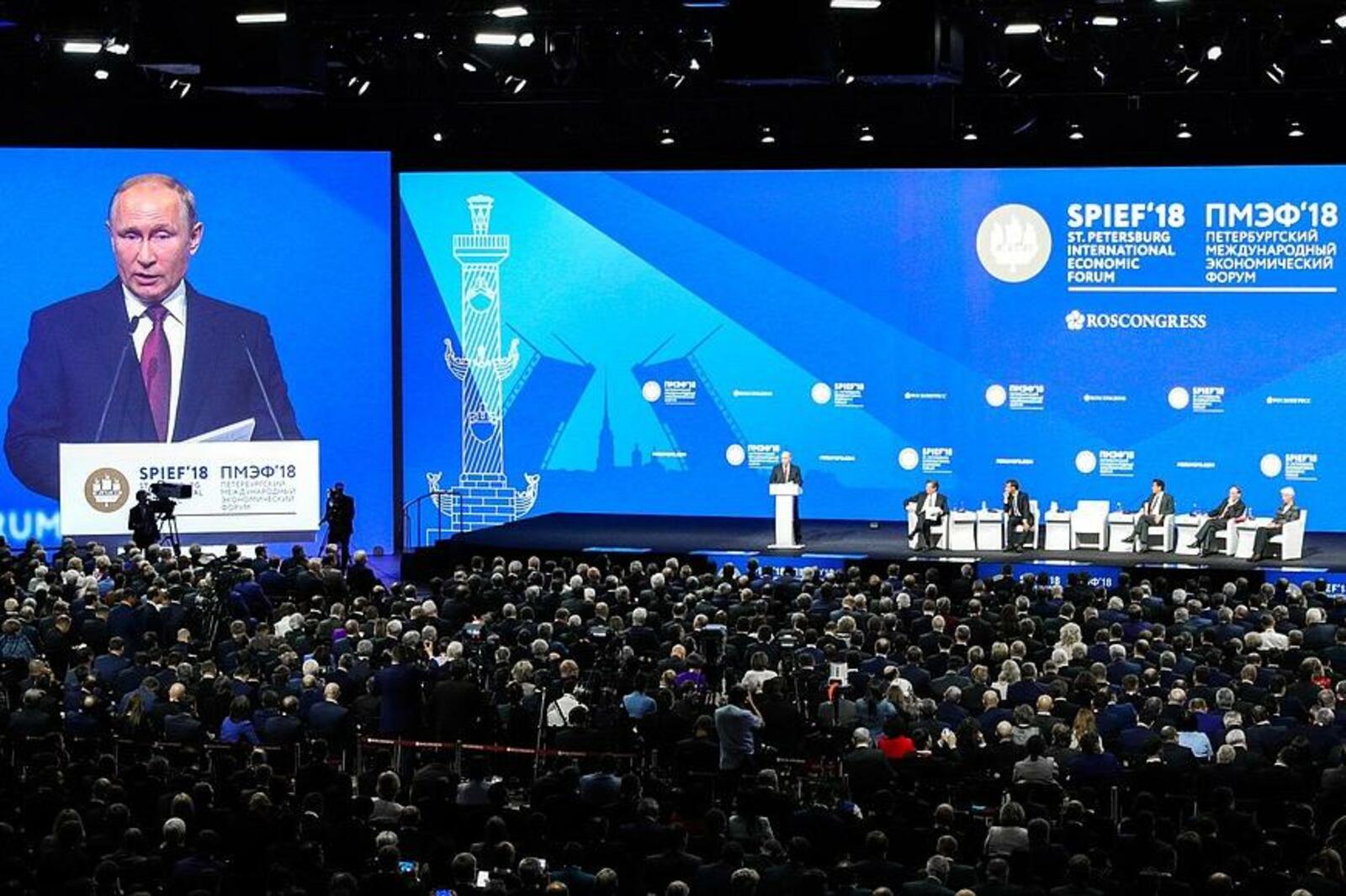 пресс-служба Президента РФ