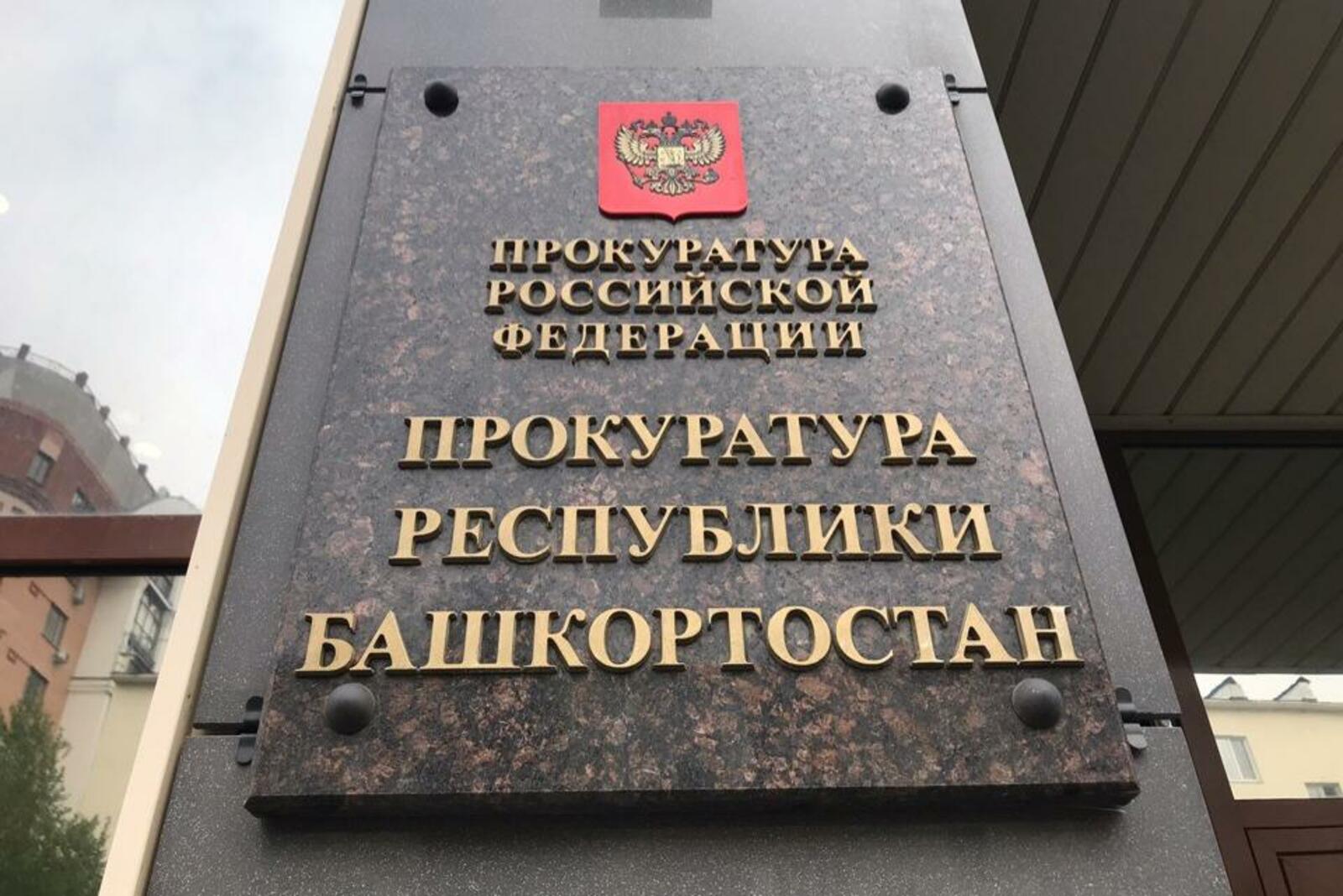 Ксения Калинина