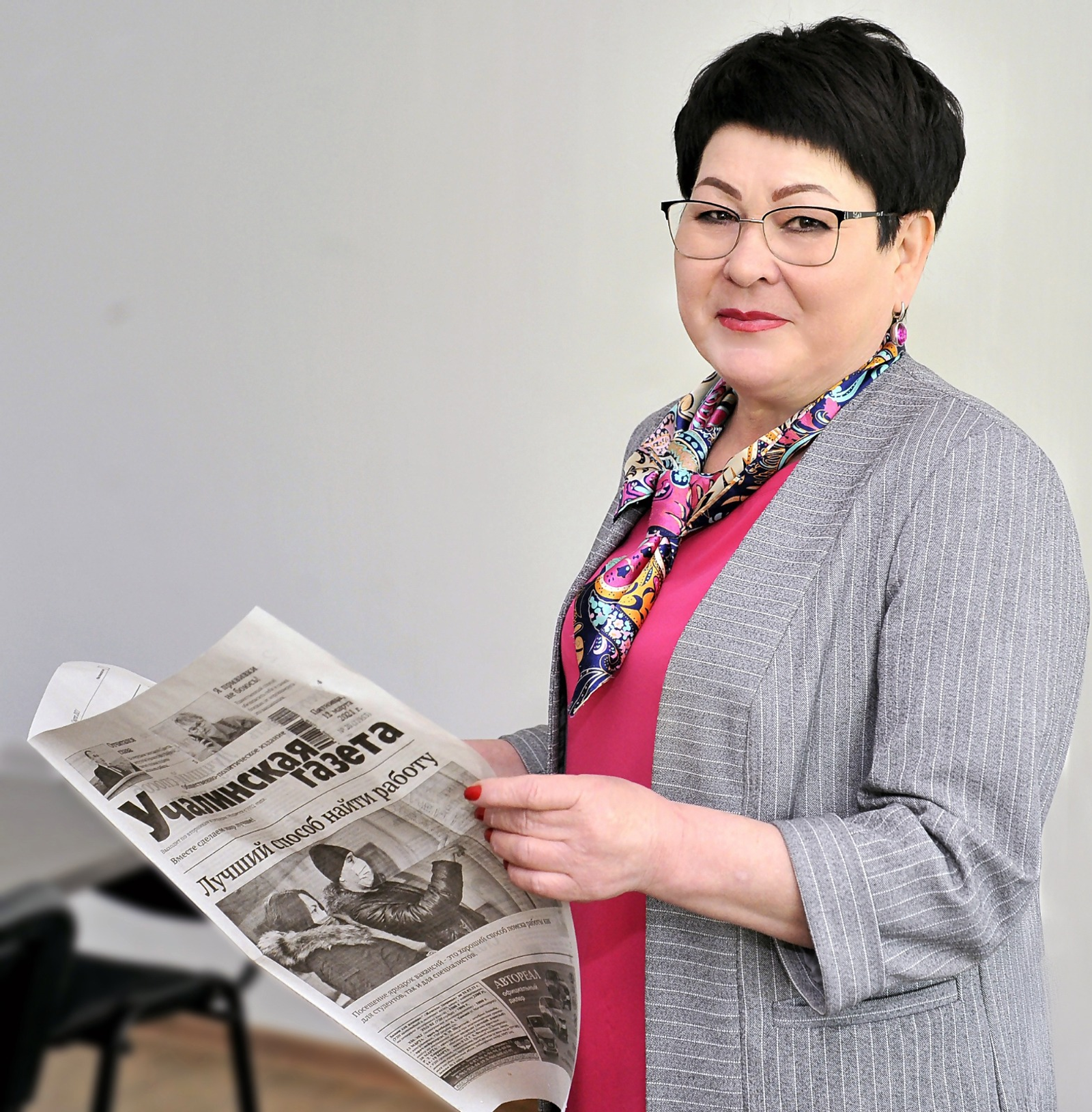 Учалы мәғлүмәт үҙәге