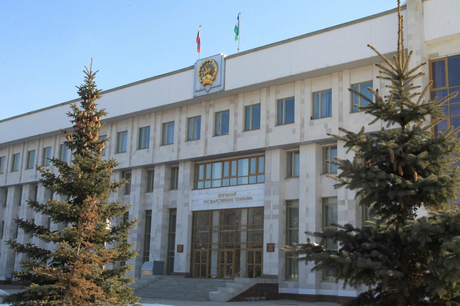 ИА «Башинформ»