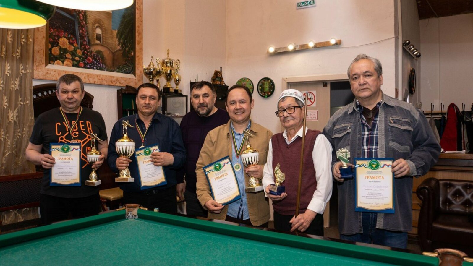 ИА «Башинформ»