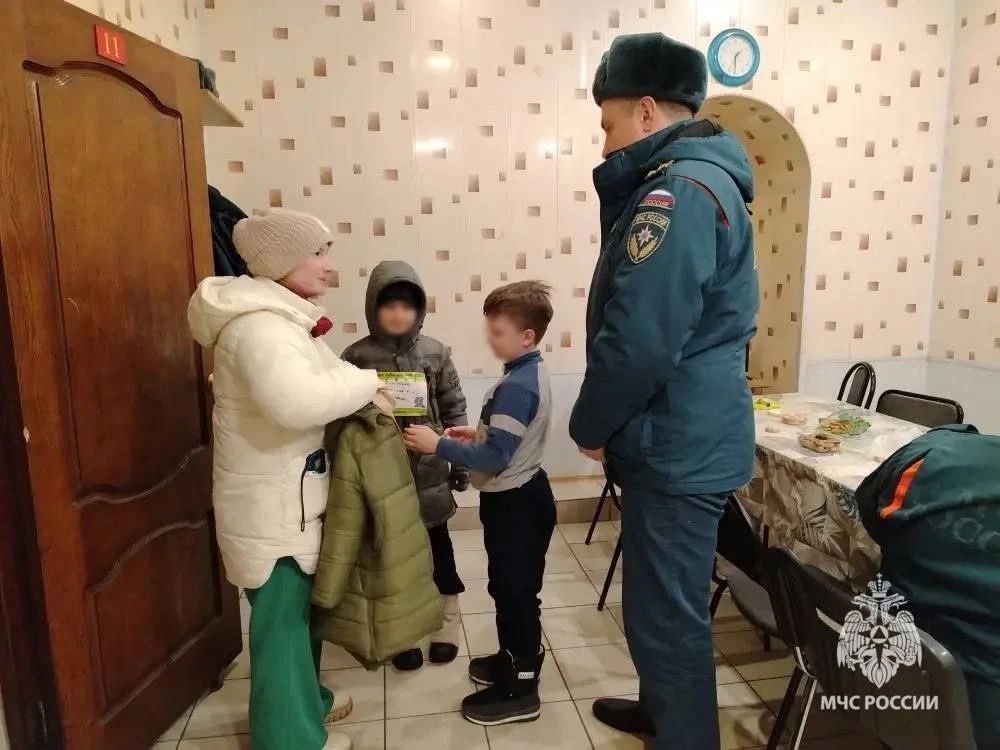 ГУ МЧС России по РБ Официальный MAX-канал